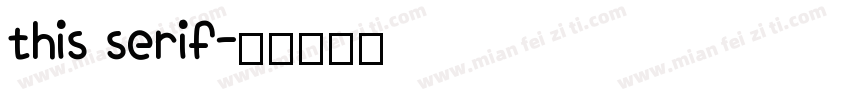 this serif字体转换